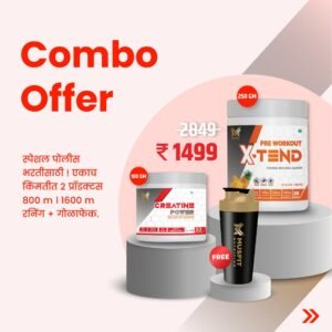 Combo Offer X-TEND Pre Workout + CREATINE Power