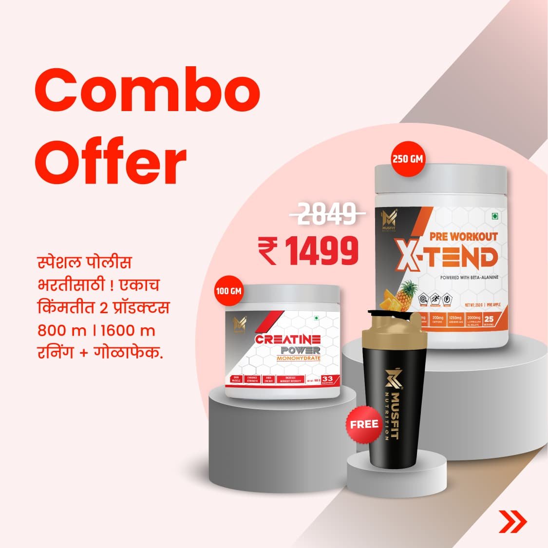 Combo Offer X-TEND Pre Workout + CREATINE Power