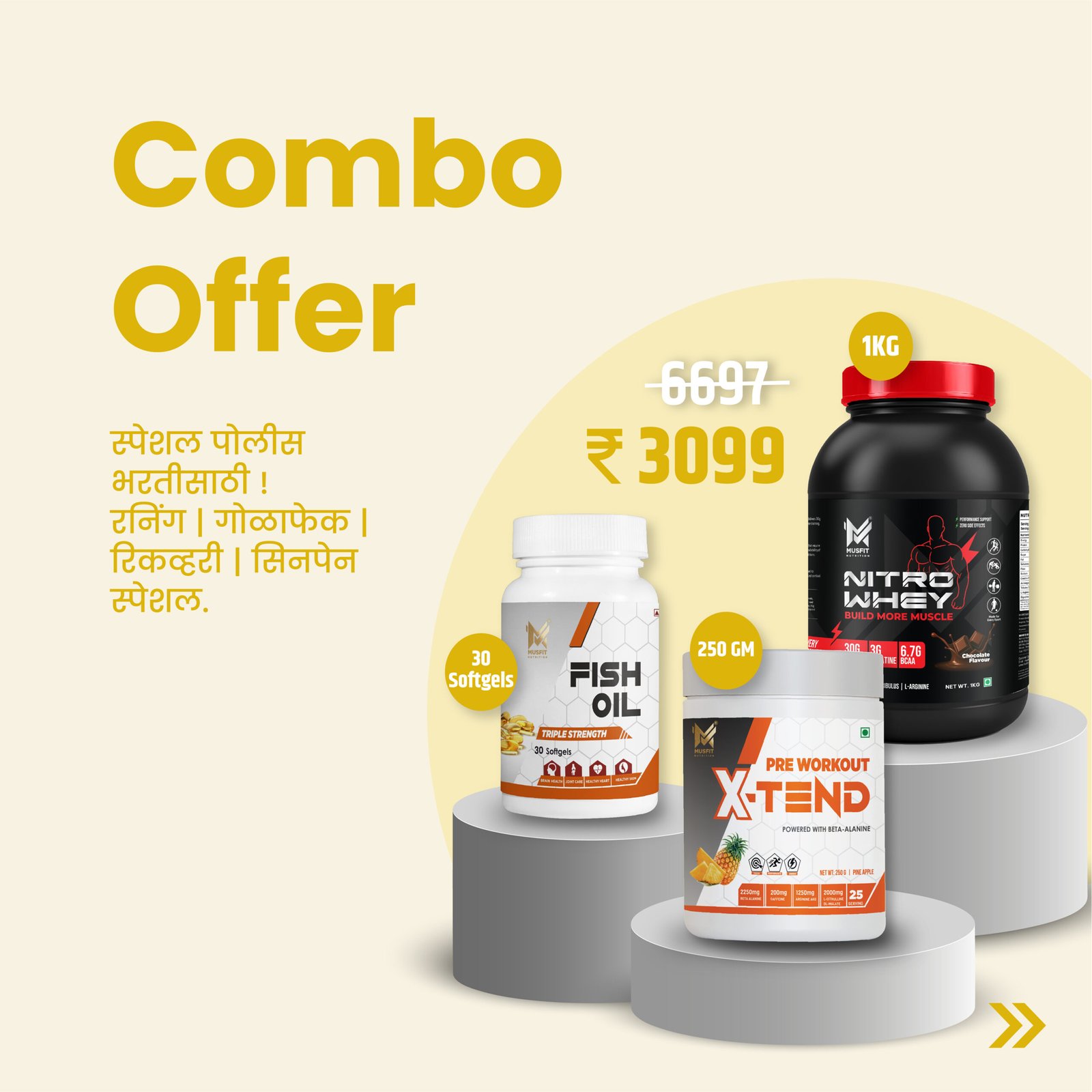 Combo Offer Fish Oil + Nitro Whey + X-TEND Pre Workout