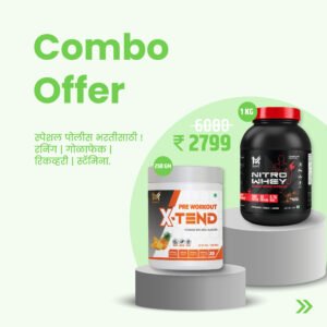 Combo Offer Nitro Whey + X-TEND Pre Workout